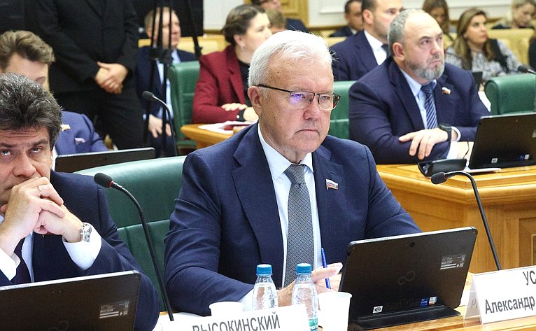Расширенное заседание Комитета СФ по федеративному устройству, региональной политике, местному самоуправлению и делам Севера (в рамках Дней Тульской области в Совете Федерации)