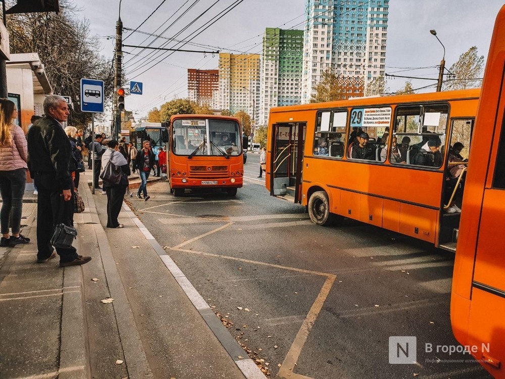 Метро нижегородская автобусы