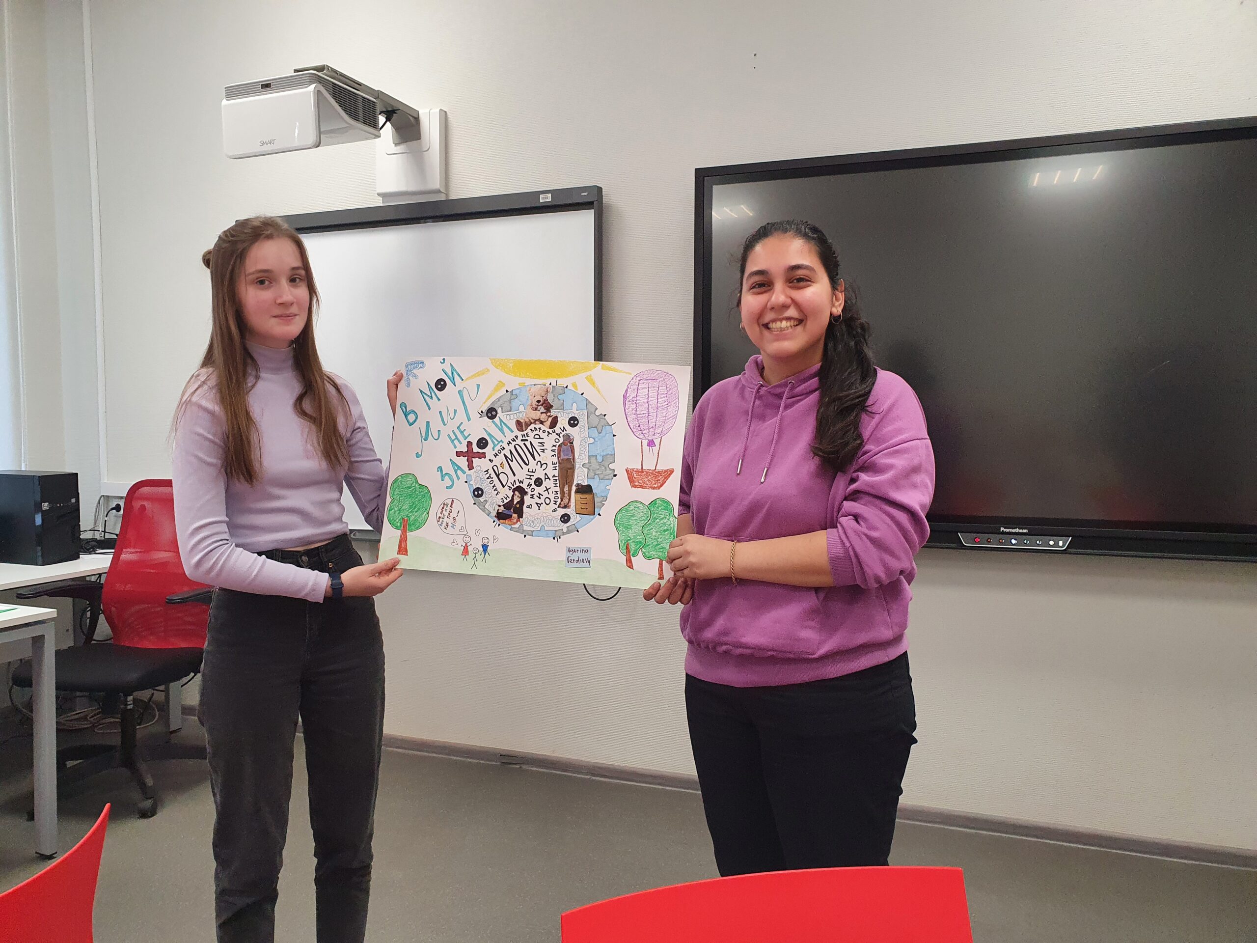 Nkrgov фото. Ученики разрабатывают проекты. Банковское дело праге обучение. Летняя школа ин либерти. Курсы общество.