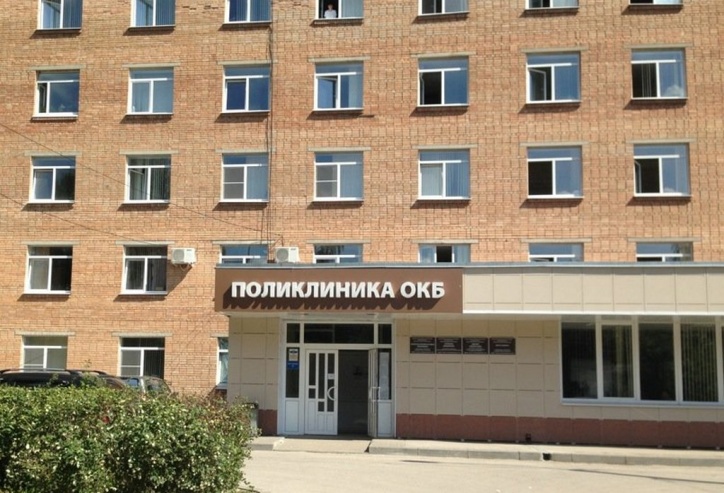 Мрт окб рязань. ОКБ Рязань Канищево. 3 Детская поликлиника Рязань. 3 Поликлиника Рязань. Рязанская поликлиника 11.