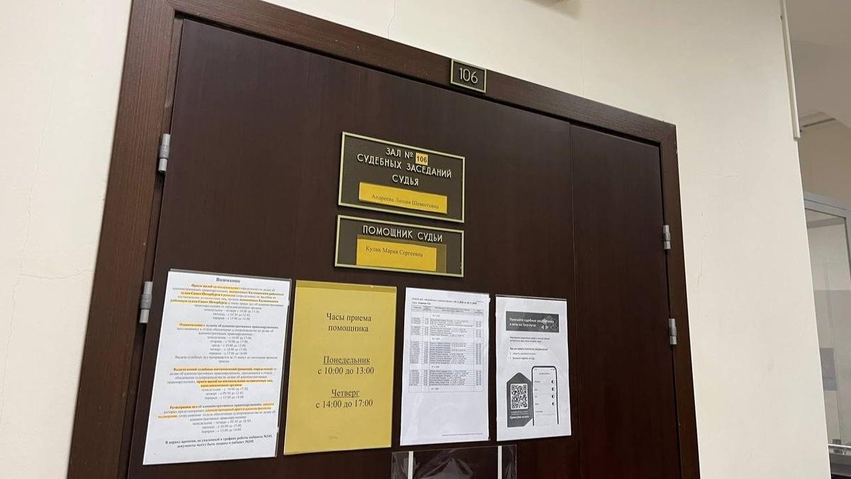 Фото: Любовь Смирнова / MR7