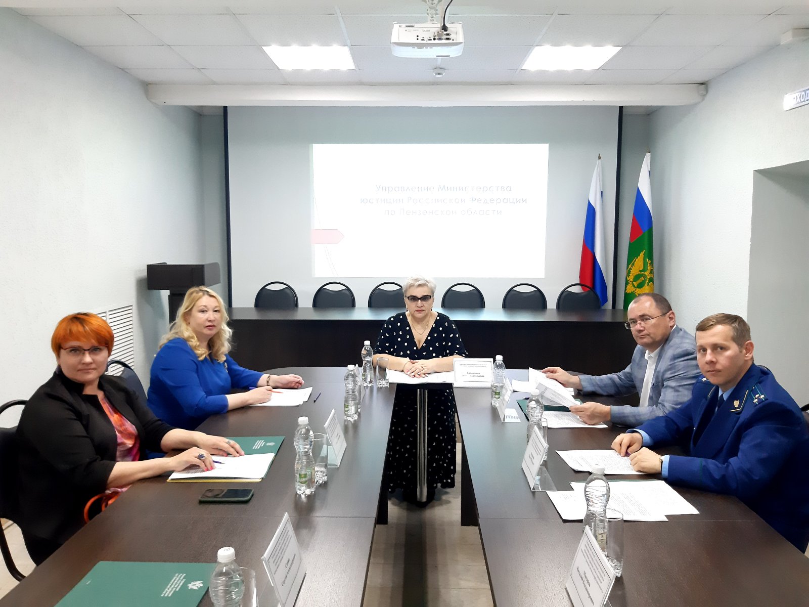 департамент юстиции. управление министерства юстиции рф по ульяновской области. минюст независимые эксперты. управление минюста по. минюст рф совещание.