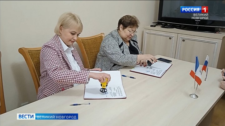 Избирательная комиссия Новгородской области и МФЦ подписали соглашение о совместной работе во время президентских выборов