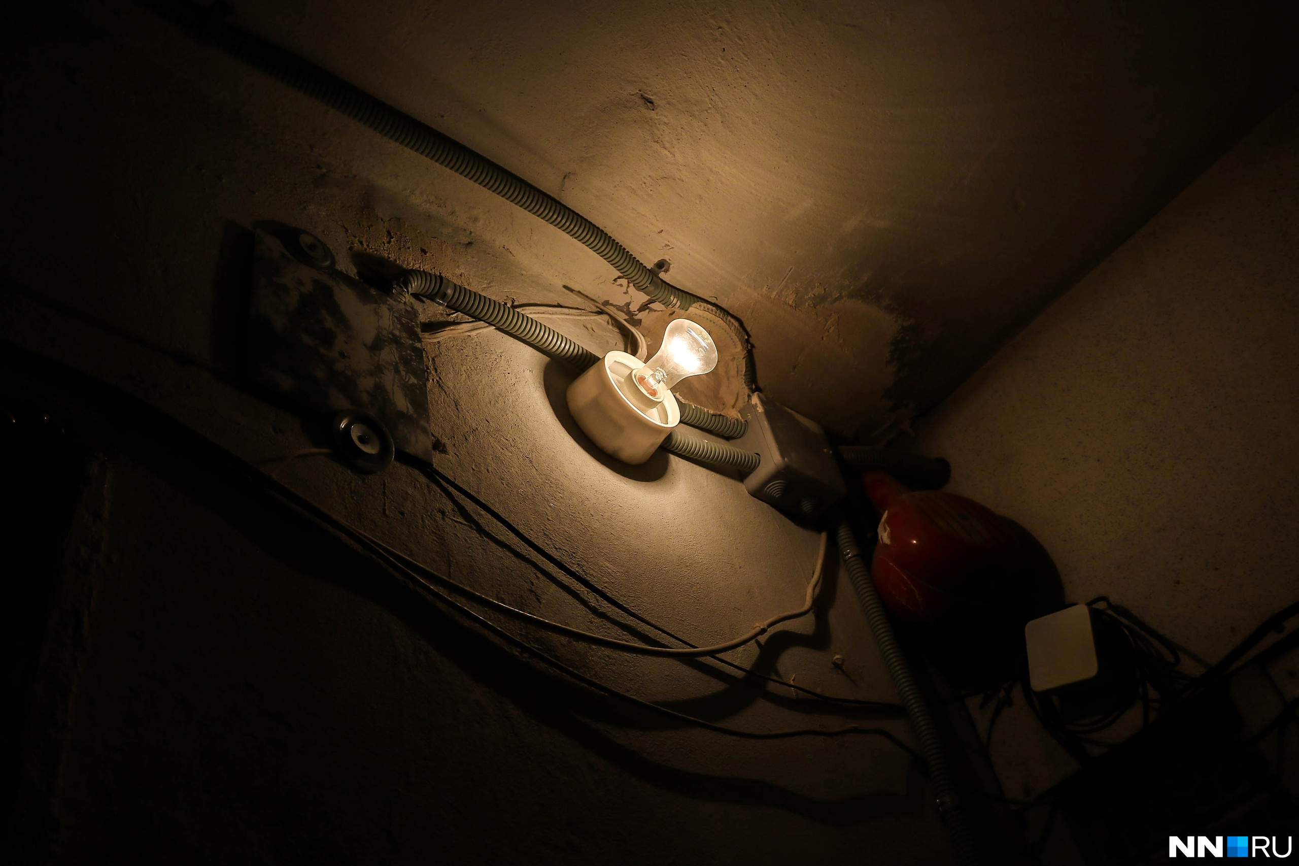 Отключение света в области сегодня. Отключили свет. Отключили электричество. Без электричества. Отключение света.