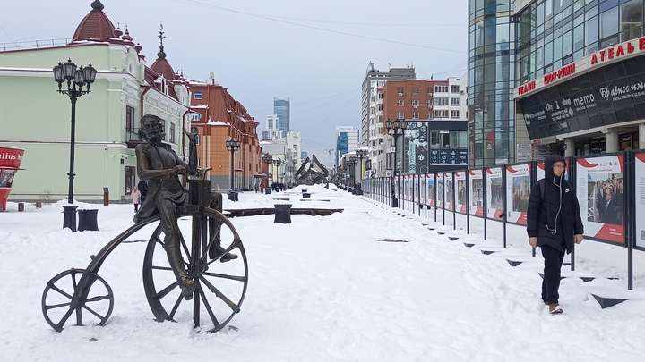 Синоптики предупредили Свердловскую область об очень холодной ночи