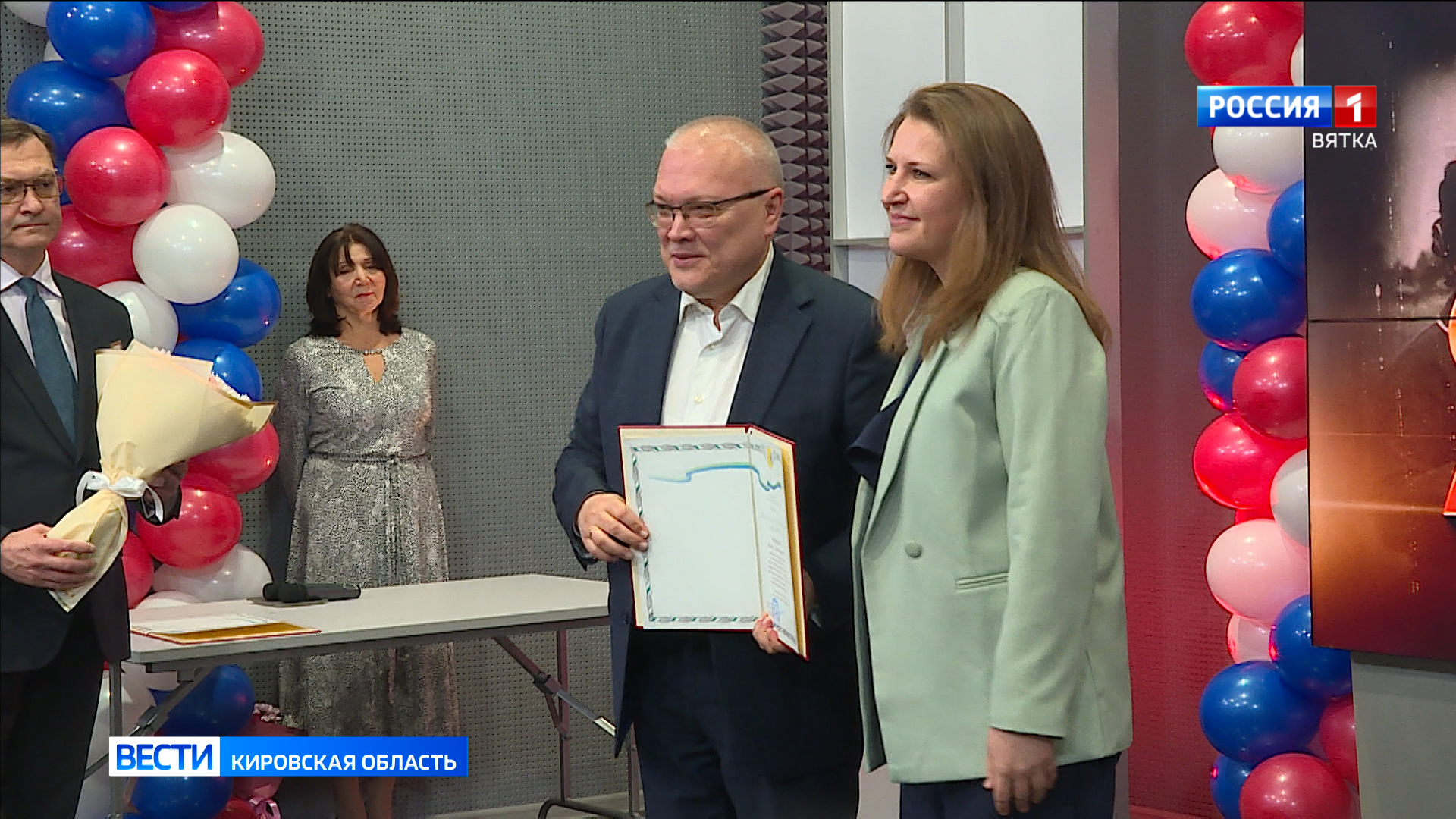 Первые лица Кировской области поздравили сотрудников ГТРК «Вятка»