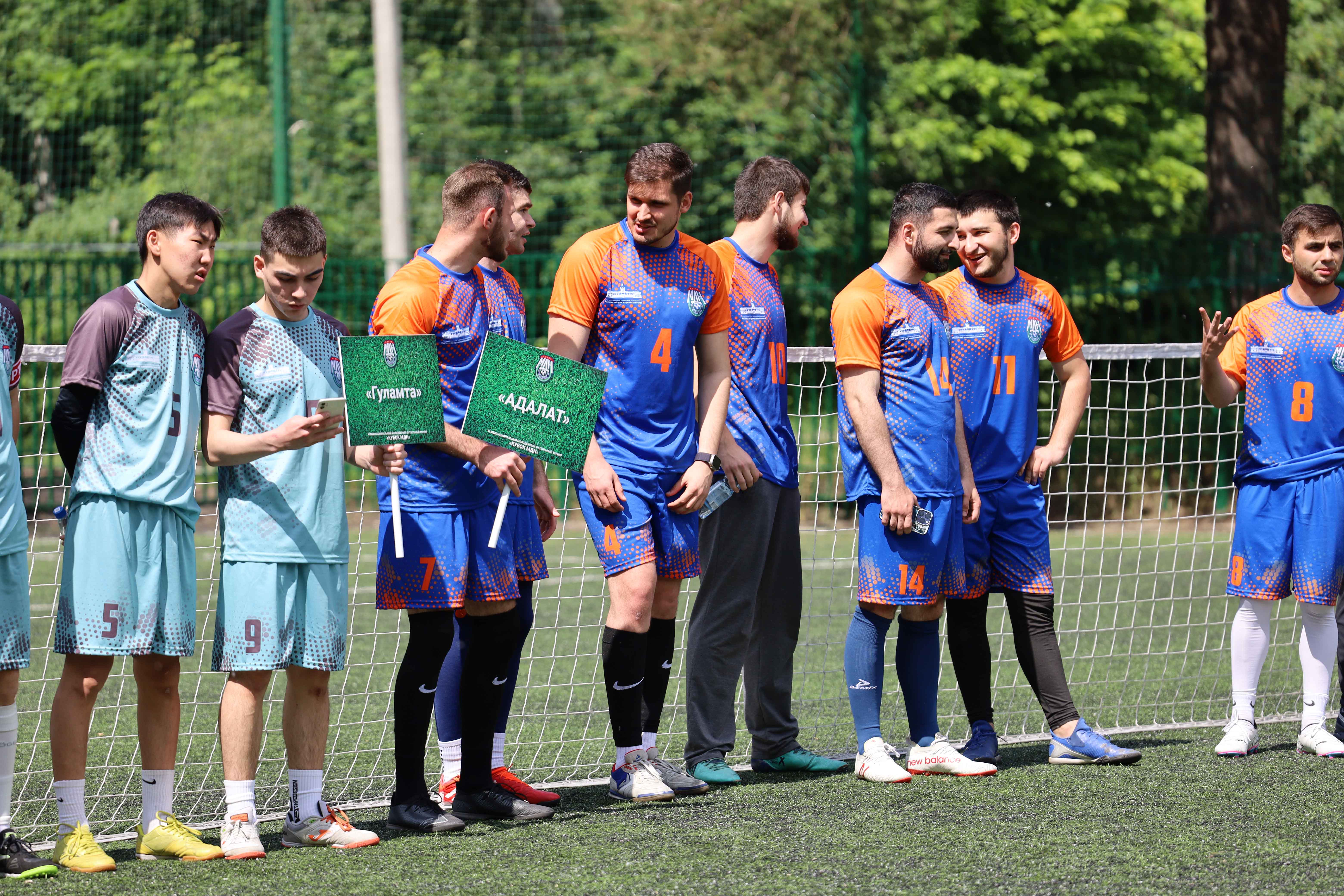 03C5A3F4-D15E-4126-917E-E13C5594800D