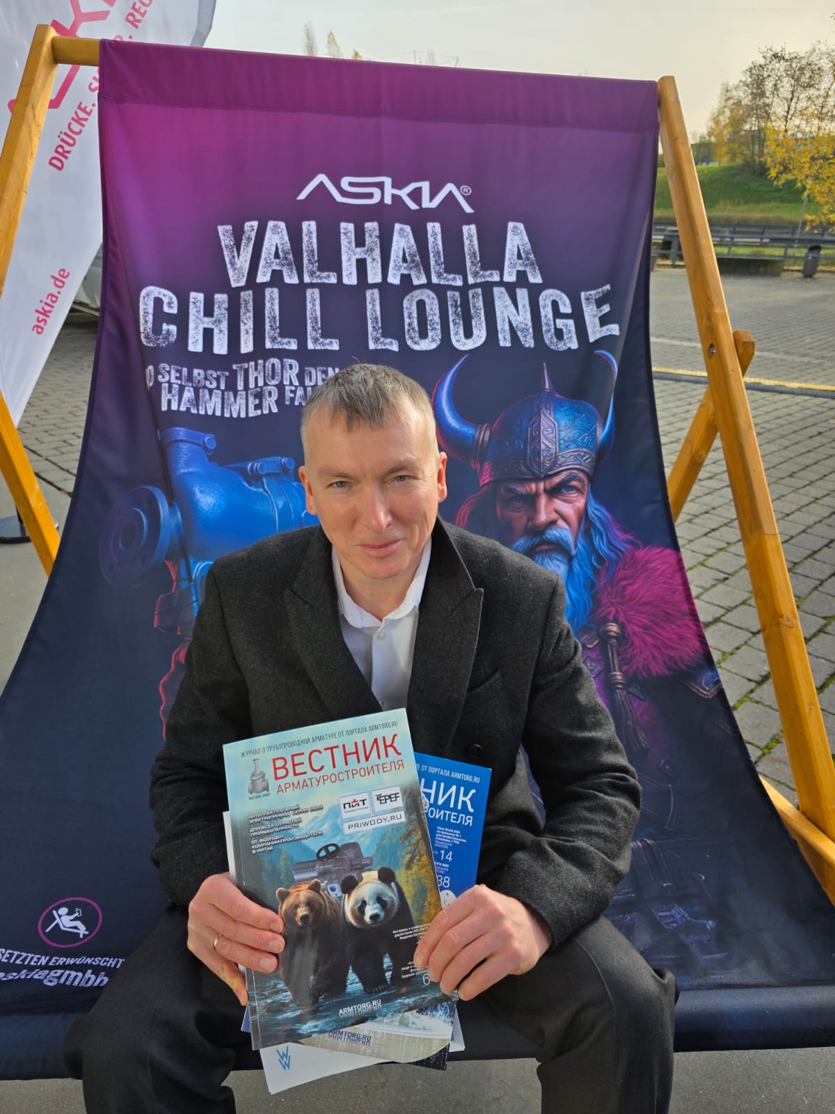 Медиагруппа ARMTORG находится на выставке DIAM & DDM Bochum 2025 в Германии