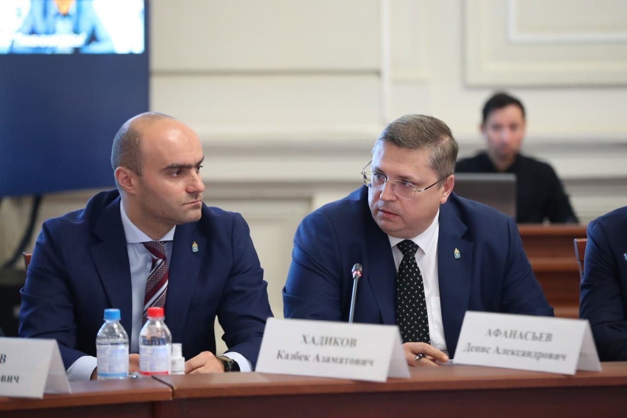 Ведомство губернатора