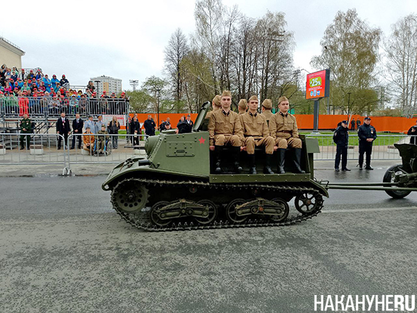 Фото: Накануне.RU