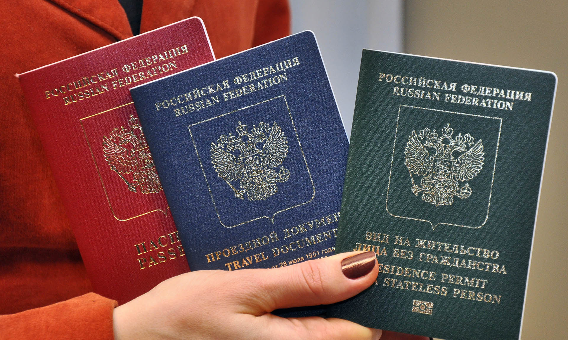 Разрешение на временное проживание. Вид на жительство. Вид на жительство. Документы проживания в польше. Вид на жительство иностранного гражданина.