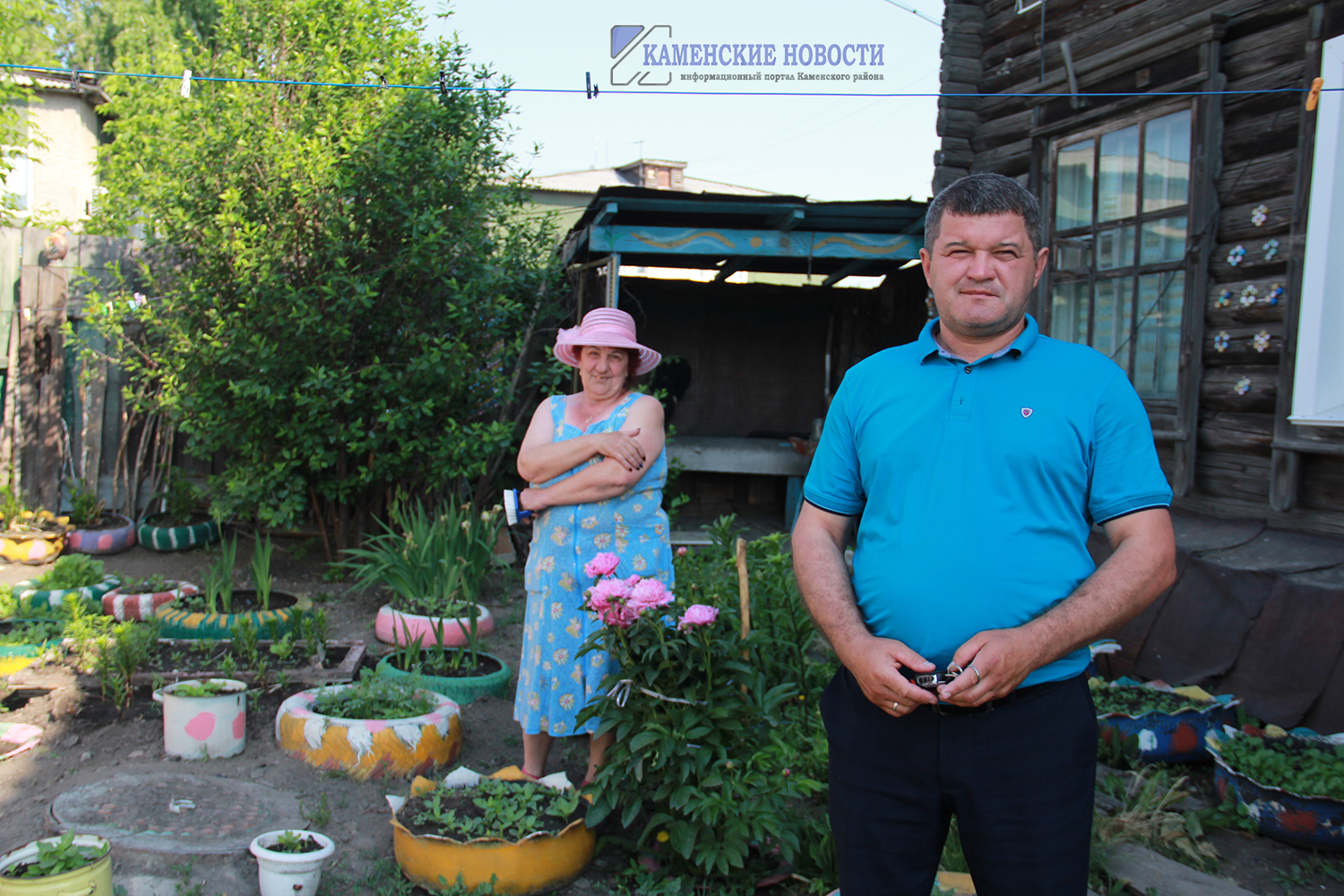 Погода в оби