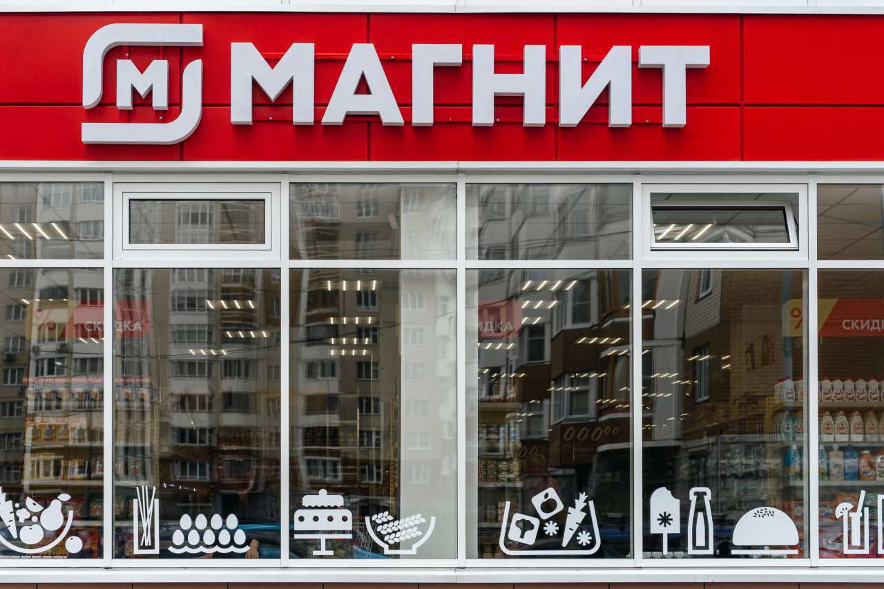 «Магнит» приобрел контрольный пакет «Азбуки вкуса» | Русская весна