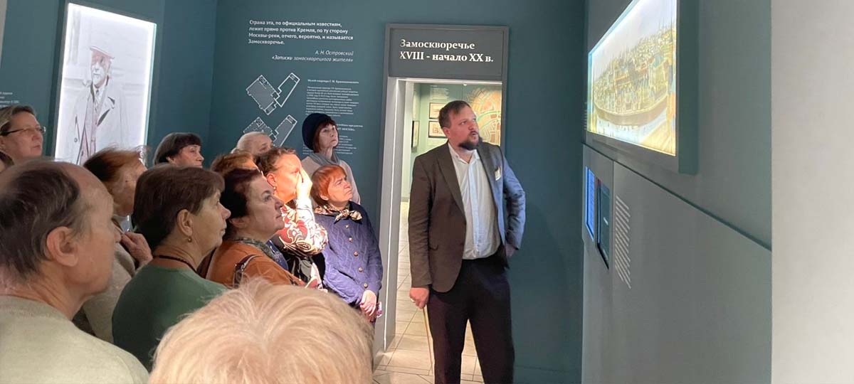 Пешеходная экскурсия 14 в рамках проекта «Москва в истории правителей России»