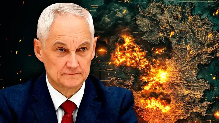 Главное к вечеру 20 ноября. Экстренный приказ Белоусова. Одесса отходит России. Утечки из самых верхов