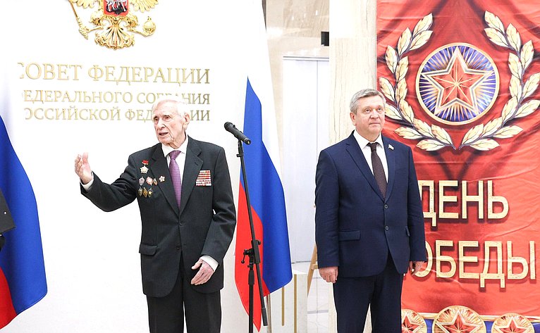 Открытие в Совете Федерации выставки «Лица Великой Победы»