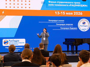 В финал студенческого трека VIII чемпионата «Рацэнерджи» вышли 20 команд