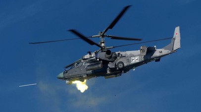 Вертолёт Ка-52 армейской авиации ВКС России
