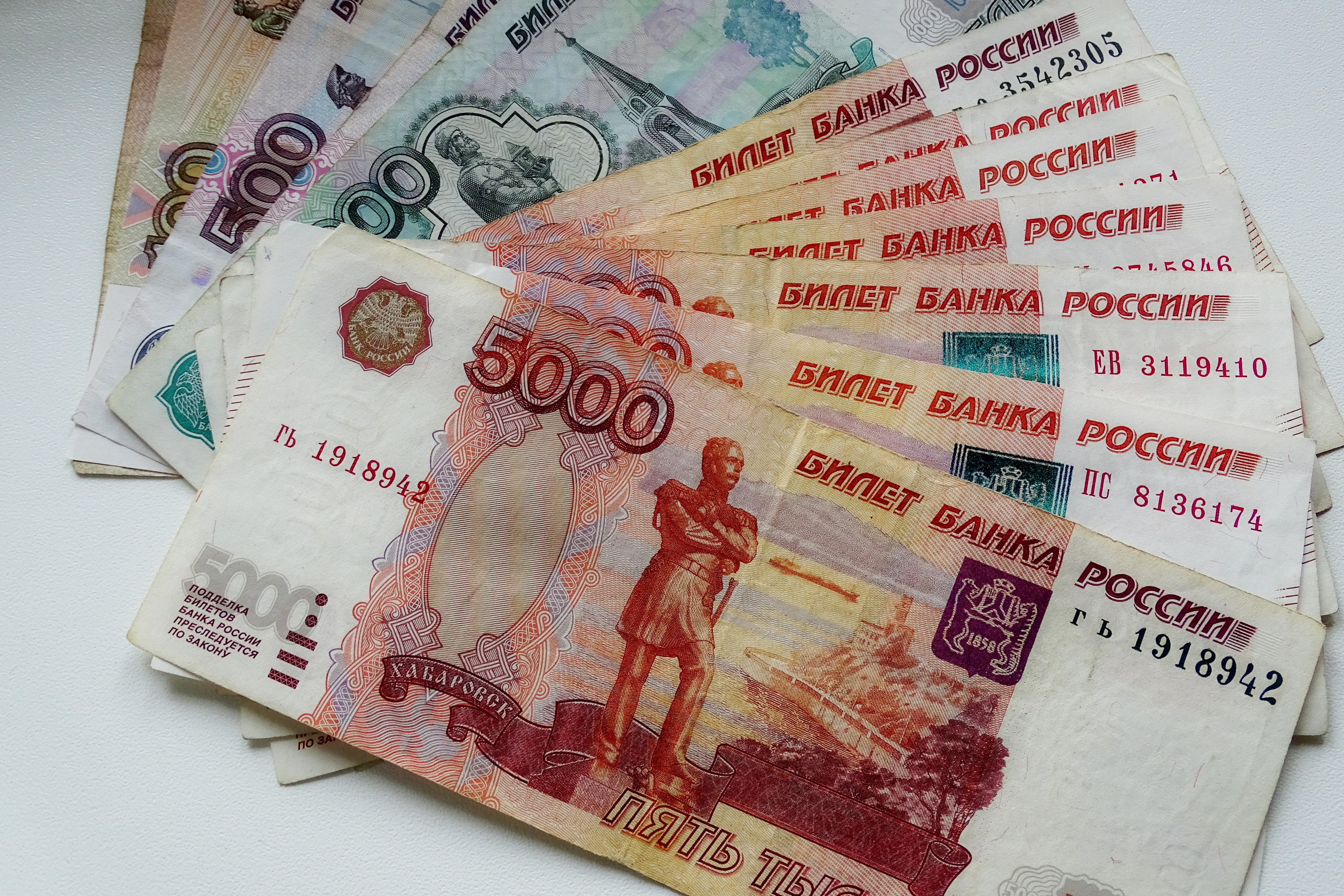 1 5 млн рублей кредит