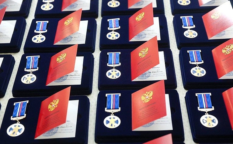 В Совете Федерации состоялась XII церемония награждения детей и подростков, проявивших личное мужество в экстремальных ситуациях