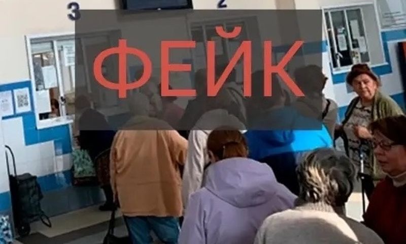 Представители ярославского автовокзала опровергли информацию о возникающих очередях в кассах