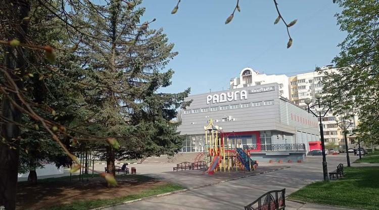 В Белгороде возобновляет работу кинотеатр «Радуга»