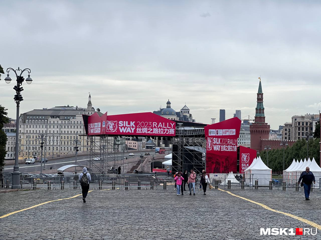 Москва нельзя