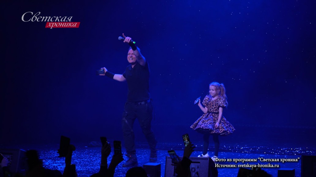 Светская хроника, фото