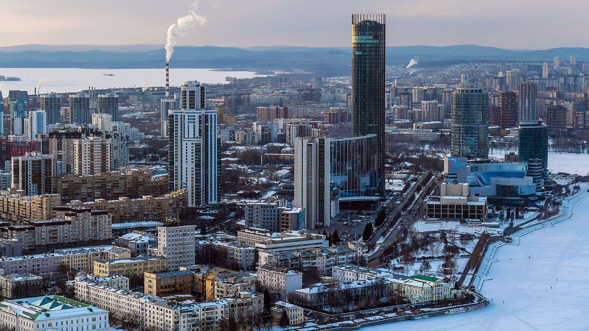 Региональная фотография екатеринбург