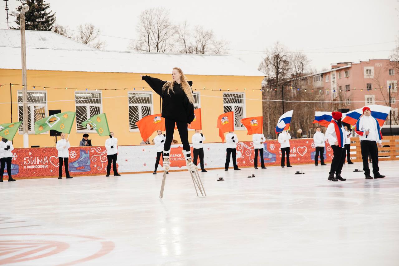 Каток по пушкинской карте