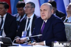 Мишустин закончил Московский станкоинструментальный институт