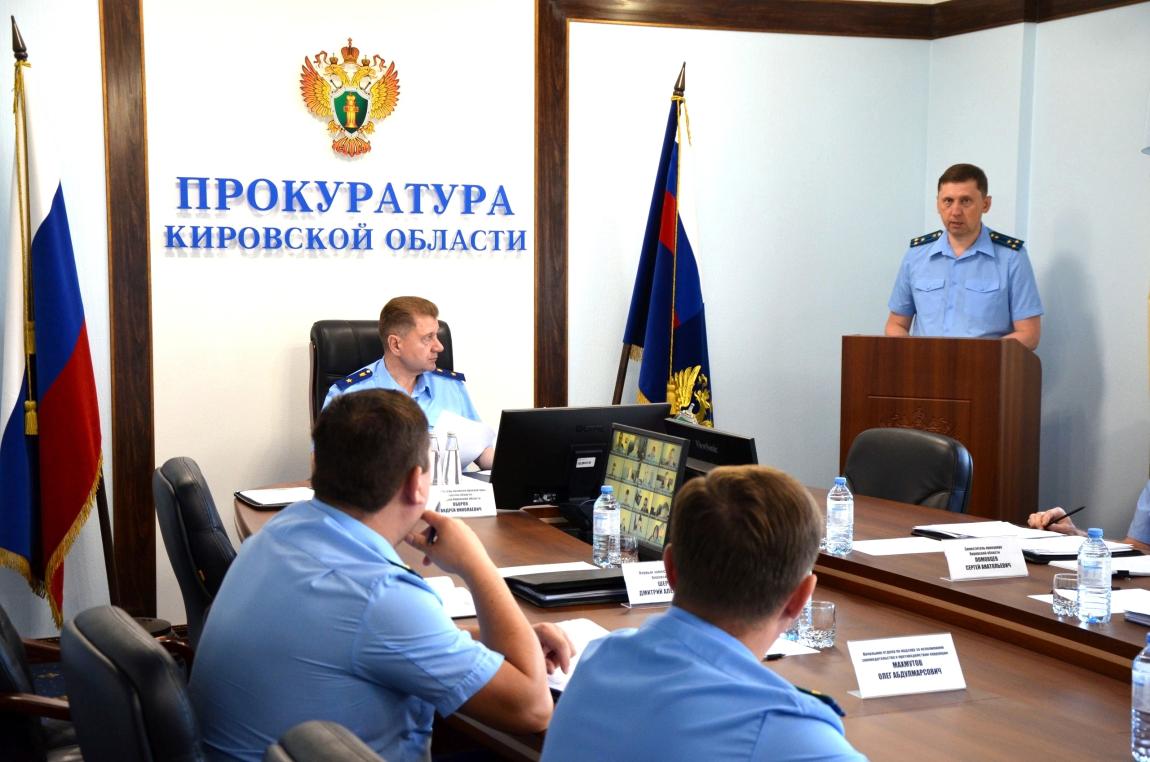 Картинки на тему прокуратуры