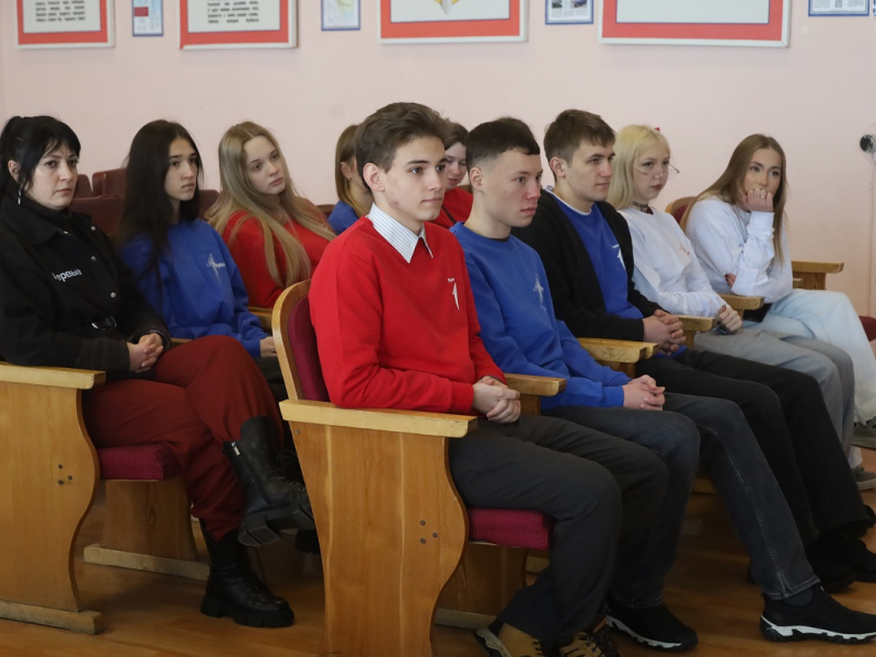 JPG Файл