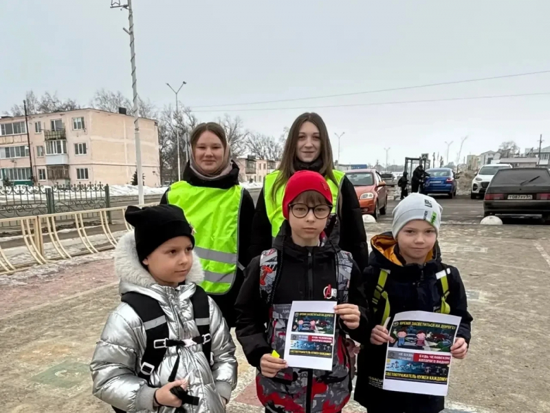 JPG Файл