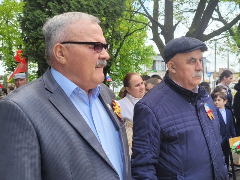 JPG Файл