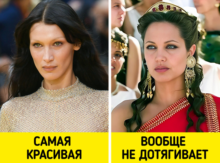 Эталоны красоты в Древней Греции, которые актуальны и в наши дни ...