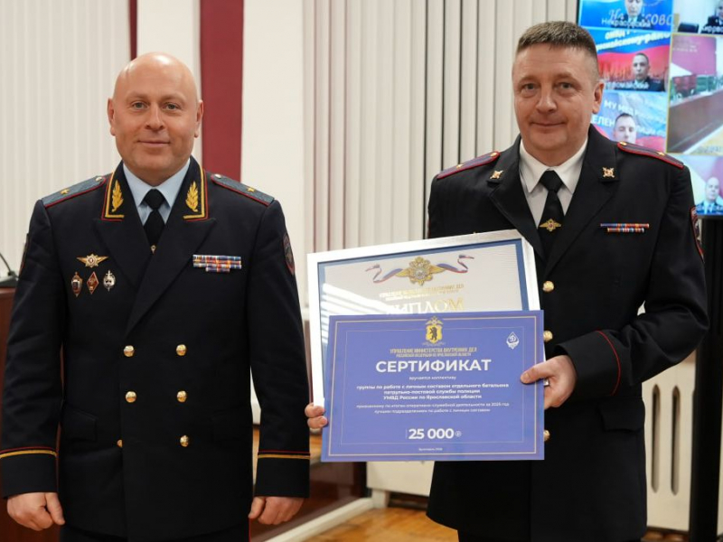 photo_4_2026-01-22_16-57-59