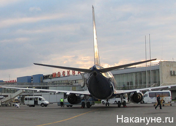 Фото: Накануне.ru