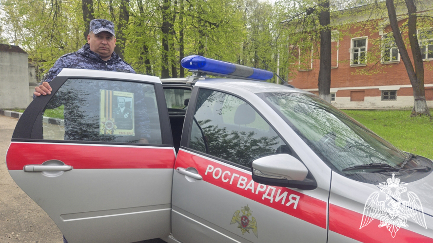 Сотрудники вневедомственной охраны Ивановской области поддержали акцию «Бессмертный автополк»