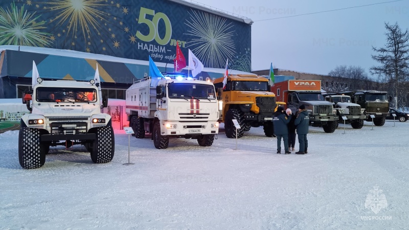 Югра принимает участие в Арктической экспедиции МЧС России