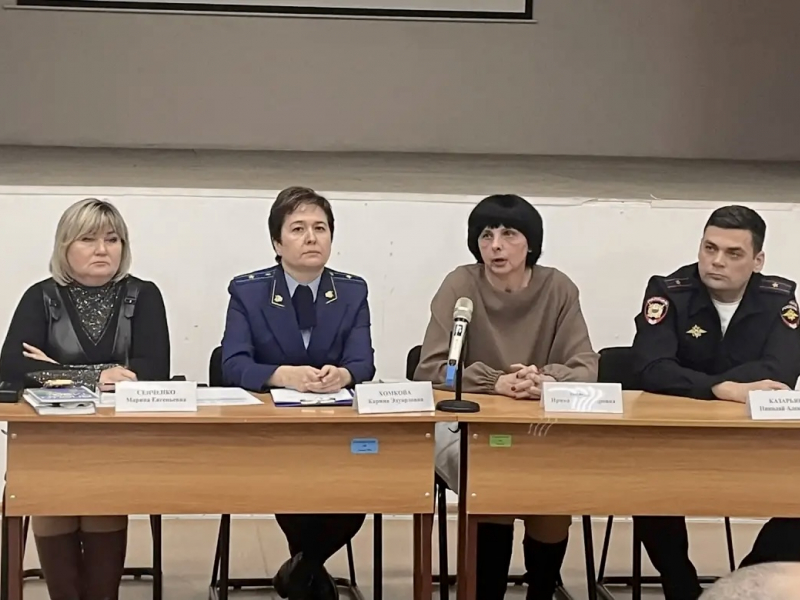 JPG Файл