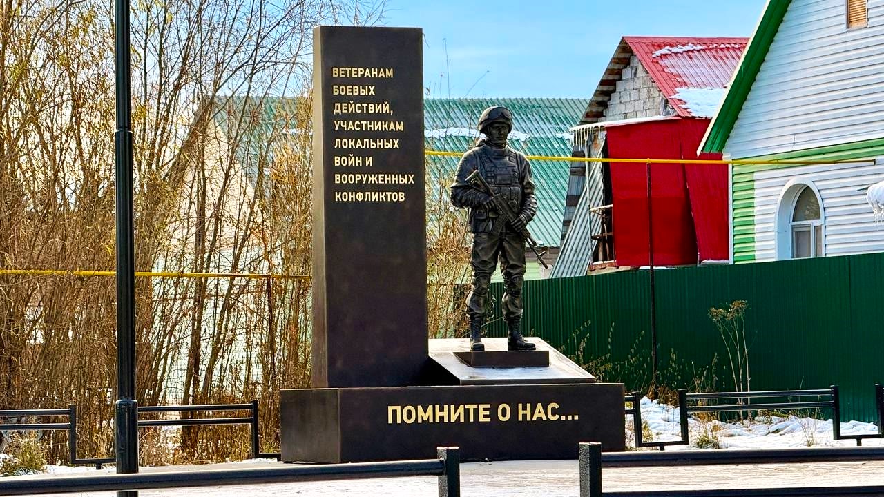 В Берёзово открыли памятник участникам боевых действий