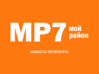 Изданию МР7 вернули статус СМИ