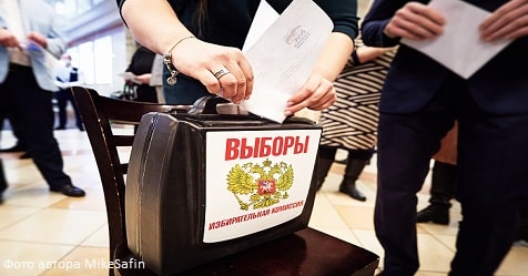 vyboryvybory