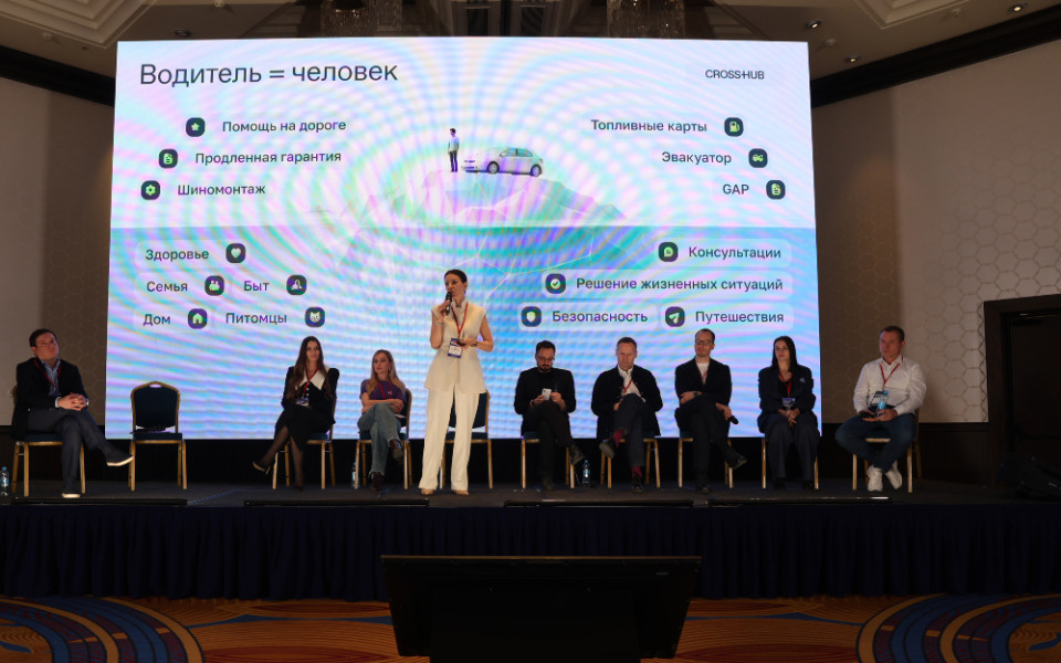 ФинАвто - 2026