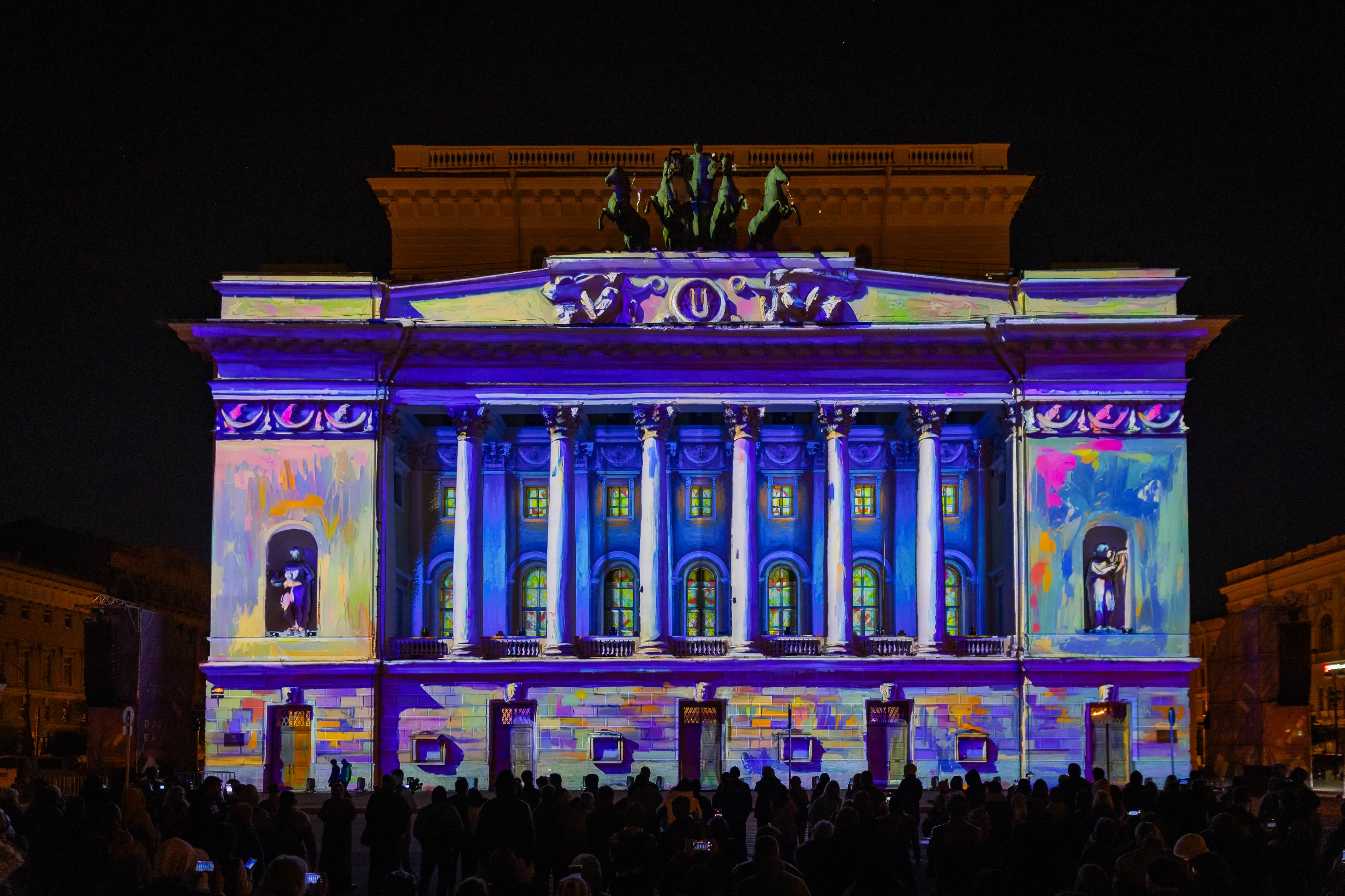 В Петербурге прошел Digital Rain10