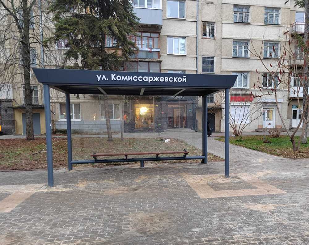 В Воронеже перенесли остановку «улица Комиссаржевской»
