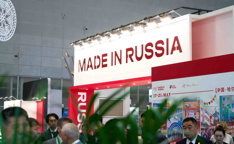 Камчатская продукция представлена на международной выставке в Харбине