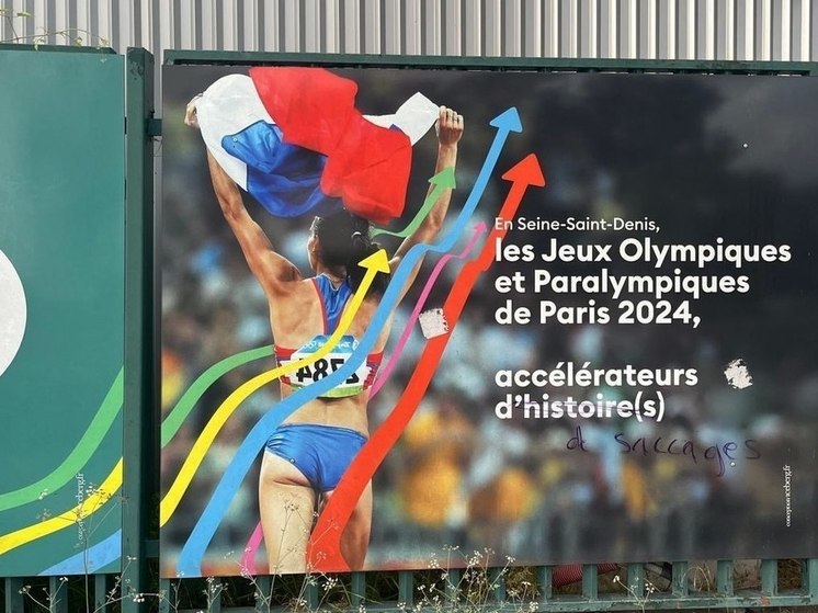 Во Франции заметили рекламу Олимпиады с фото Исинбаевой и флагом России