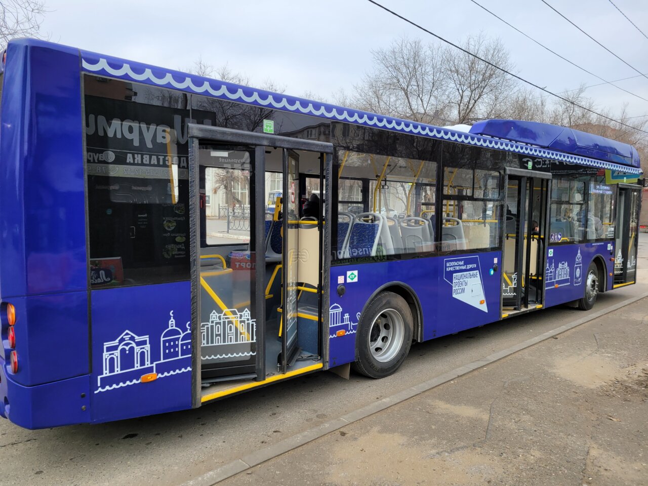 Современные автобусы. Астрахань автобус м6. Приложение автобусы астрахань. Автобус лиаз 5256. Приложение автобусы астрахань.